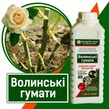 Добриво рідке органічне «Волинські гумати», 1 л