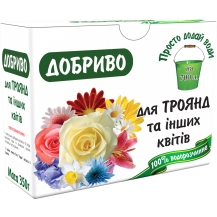 Добриво для троянд та інших квітів, ТМ «Просто додай води», 350 г (на 700 л) - 